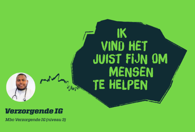 Campagne 'Kijk eens door de ogen van je kind'